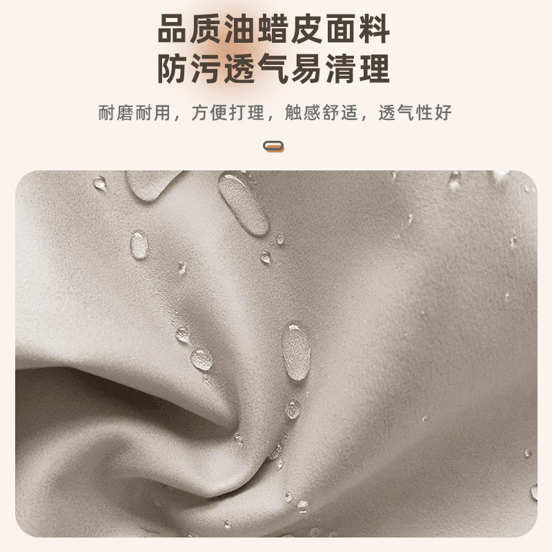 换鞋凳门口家用玄关入户穿鞋小沙发垫脚软包客厅皮艺矮凳