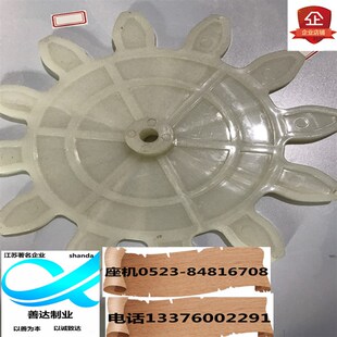 注塑模具制作塑料件加工塑料模具生产注塑厂加工