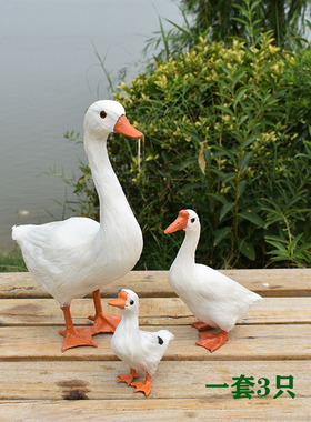 仿真鹅拍摄道具庭农场园林羽毛动物橱窗饰品纯手工工艺品白鹅