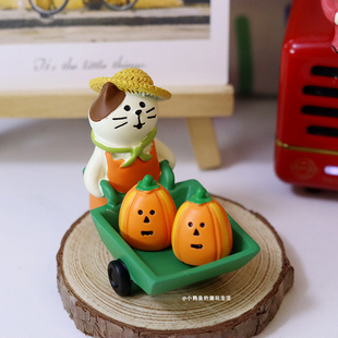 卡通南瓜板栗猫咪办公室桌面小装饰品家居礼品女生顺顺利利