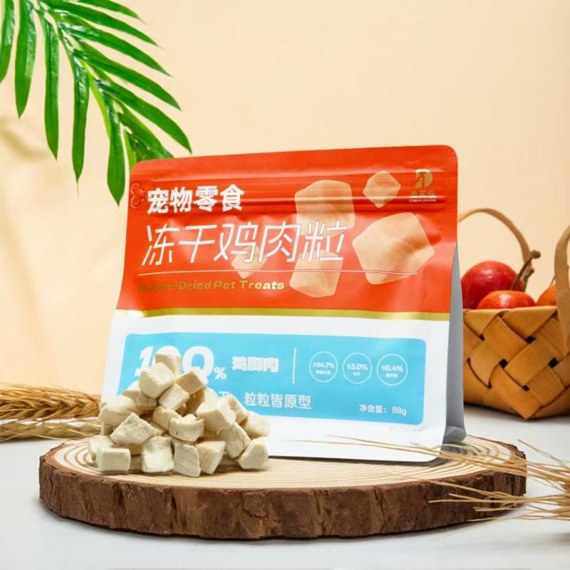 狗狗零食100%原切冻干鸡肉粒猫狗通用宠物零食训练奖励零食通用