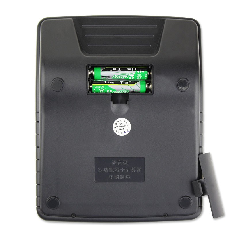 新万年9917语音计算器 位水晶按键计算机大屏幕办公计算器