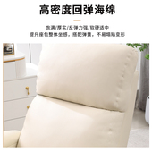 沙发面膜体验椅躺椅躺美甲沙发纹绣美睫躺椅沙发