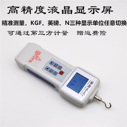 数显推拉力计电子测力器测量表指针表NNN 压力计测力计