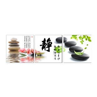 装饰画客厅三联无框画办公书房壁画墙画现代挂画沙发背景墙壁画静