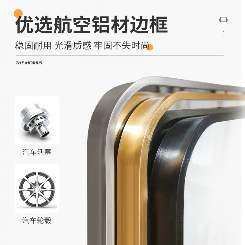 镜子贴墙自粘全身穿衣镜家用壁挂式女生卧室挂墙粘墙in风试衣镜