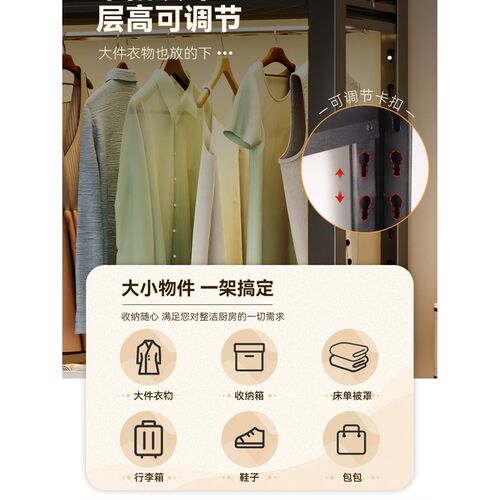 货架放式衣帽间铁艺自制角钢组装衣架落地衣帽架