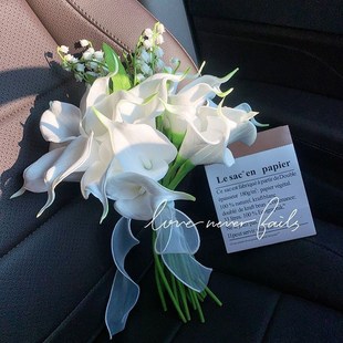 仿真马蹄莲束 领证跟拍婚纱外景拍照 级铃兰马蹄莲手捧