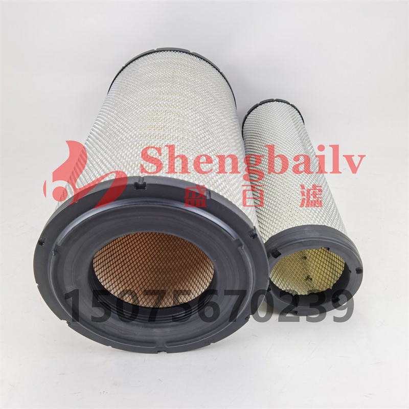 CV2098空气滤芯CV209 557挖掘机发电机空气滤清器