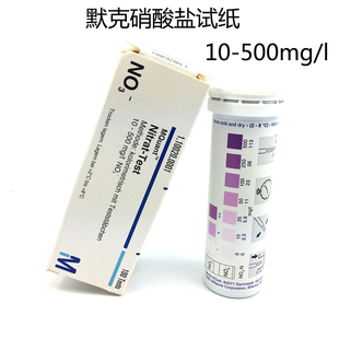 默亚硝酸盐硝酸盐检测试纸氨氮二价铁过氧乙酸测定