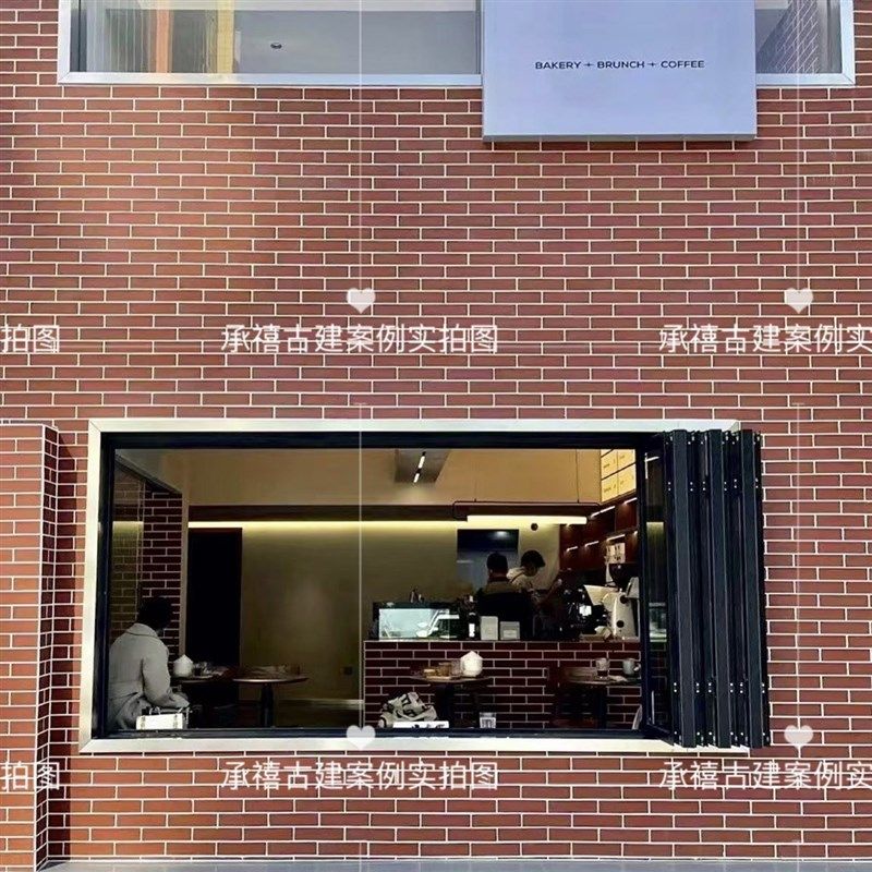 红条砖 红色墙砖 纯色外墙砖复古红墙砖 中式餐饮咖啡店 红砖片图片