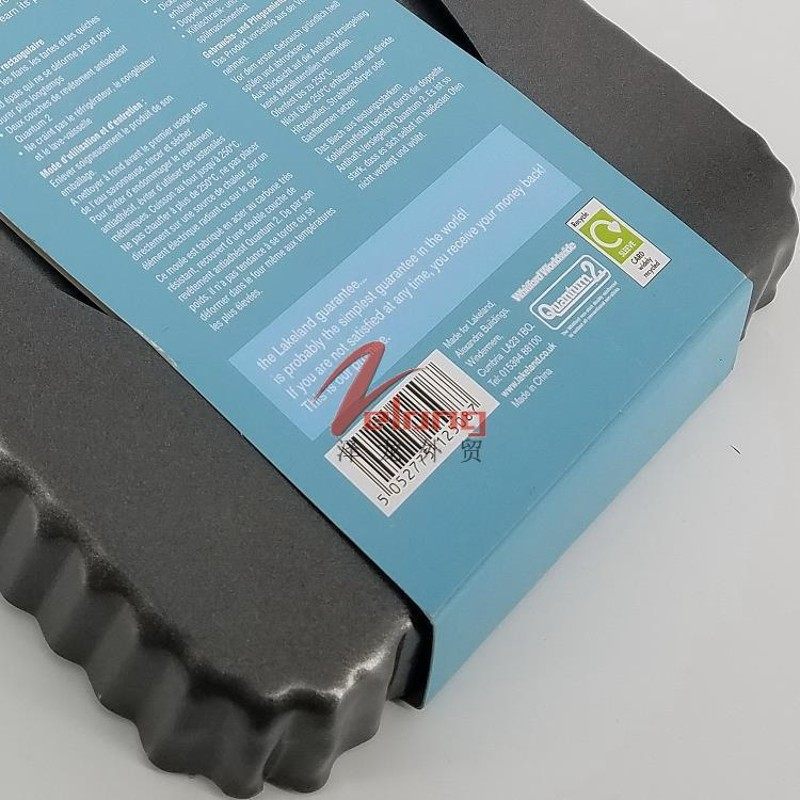 高档金属模具 烘焙工具 活底糕点模具 长方糕点模具