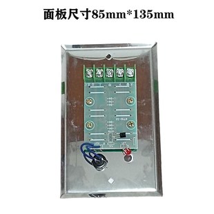 泰达防火卷帘门控制按钮D型关盒电子锁盒卷闸门控制关