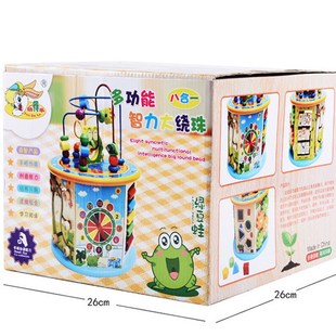 多功能儿童八面绕珠百宝箱大号宝宝益智早教串珠男女孩木制