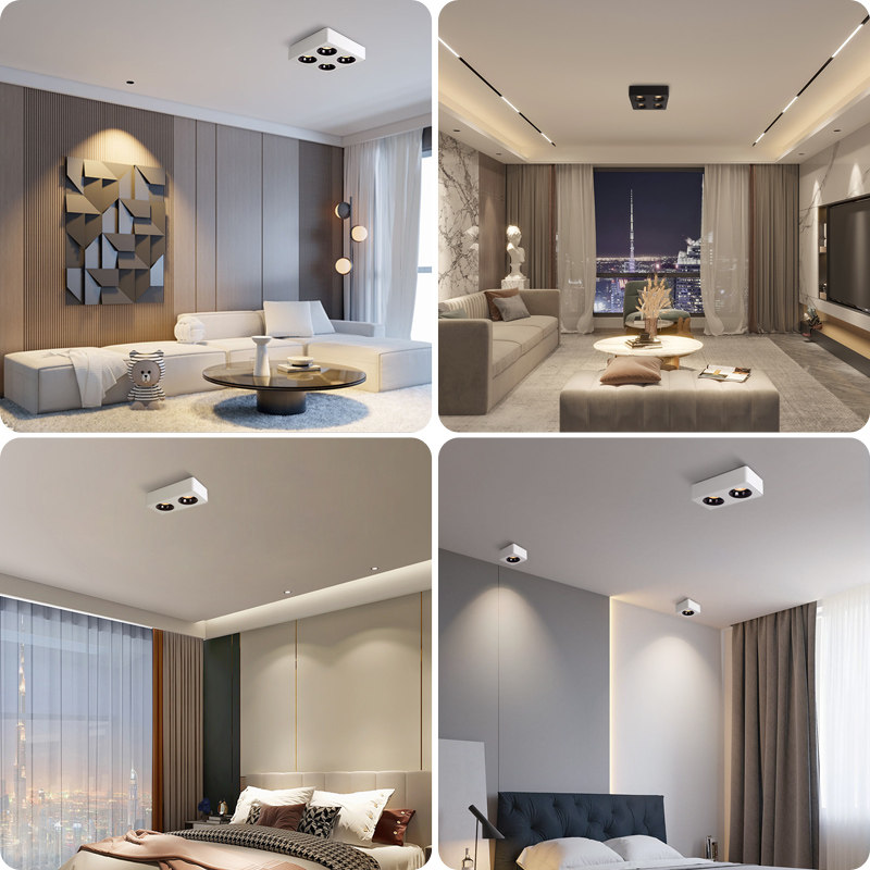 超明装四头防眩智能无灯客厅卧室吸顶式盒子灯,家装灯饰光源,明装筒灯,淘宝优惠券,粉丝福利购,淘宝优惠卷