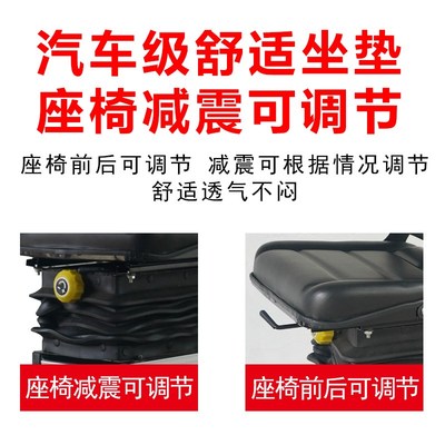 小巴士四轮电动车老年人残疾人助残代步车智能刹车Q电动四轮车