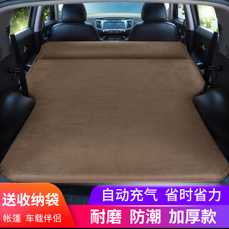 车载自动充气床垫SUV专用车中床后备箱旅行床气垫床折叠厚睡垫