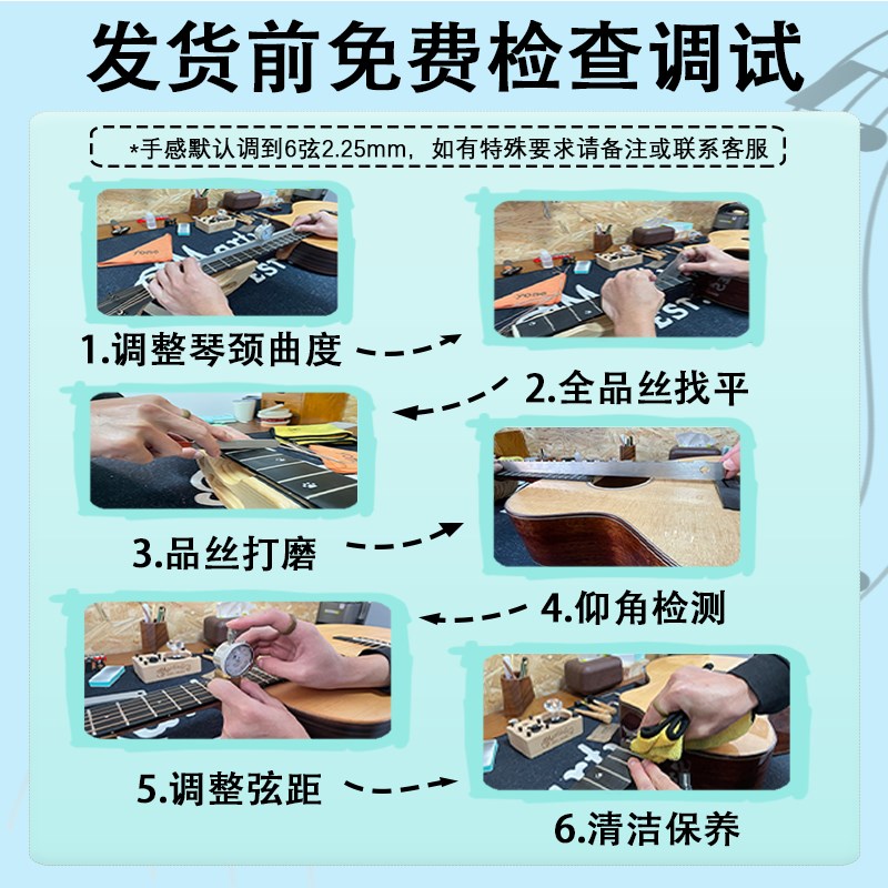 桂花糕吉他屋 Elris伊瑞斯星月吉他民谣吉他男生女生电箱款41寸