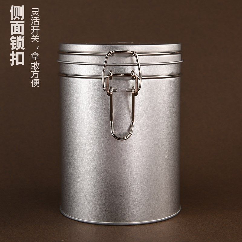 马口铁茶叶罐铁罐密封茶包装单向排气空咖啡罐绿茶龙珠茶发酵,收纳整理,其他收纳盒,淘宝优惠券,粉丝福利购,淘宝优惠卷