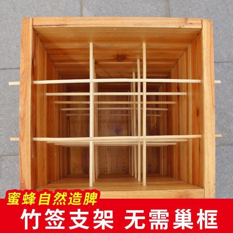 格子箱中蜂蜂箱土养蜂箱全加厚杉木蜂蛹煮蜡蜜蜂箱养蜂工具,畜牧/养殖物资,畜牧/养殖器械,淘宝优惠券,粉丝福利购,淘宝优惠卷