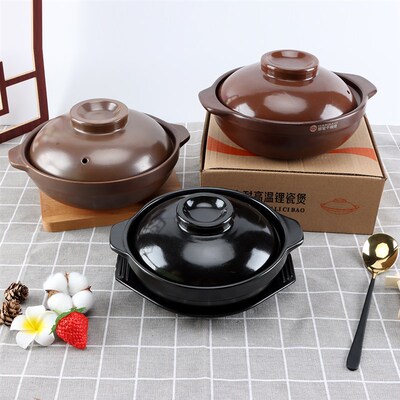 陶土商用黄焖鸡小号砂锅明火耐高温家用煲仔饭专用砂锅小号一人份