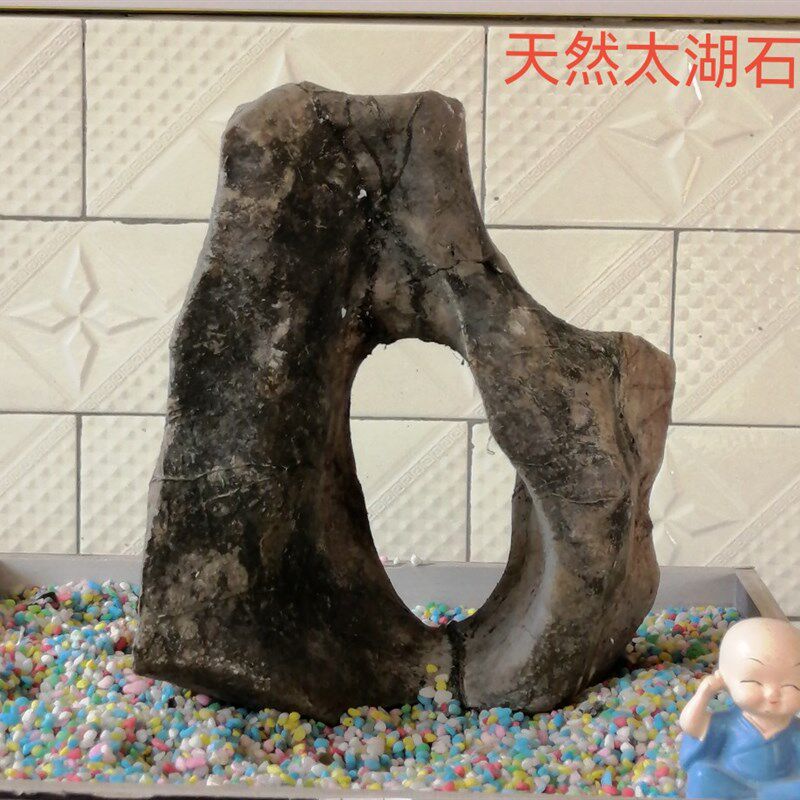 广西天然太湖石鱼缸假山石骷颅石奇石园林庭院太湖石