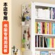 本店图书馆书架绘本架挡书条层板钢制书柜抽屉免打洞洞板