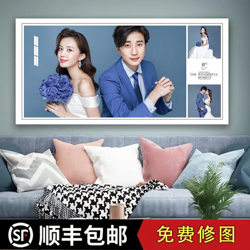 大尺寸全家福九四宫格定制洗照片做成结婚纱照相框挂墙免打孔