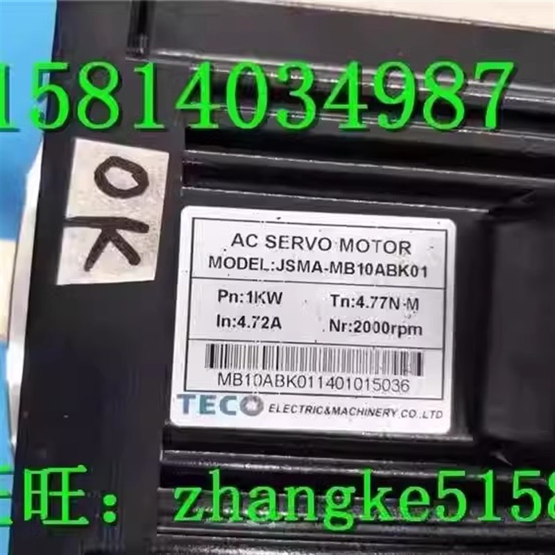 东元伺服电机JSDA-30A+JSMA-MB10ABK01可配套现货 议价