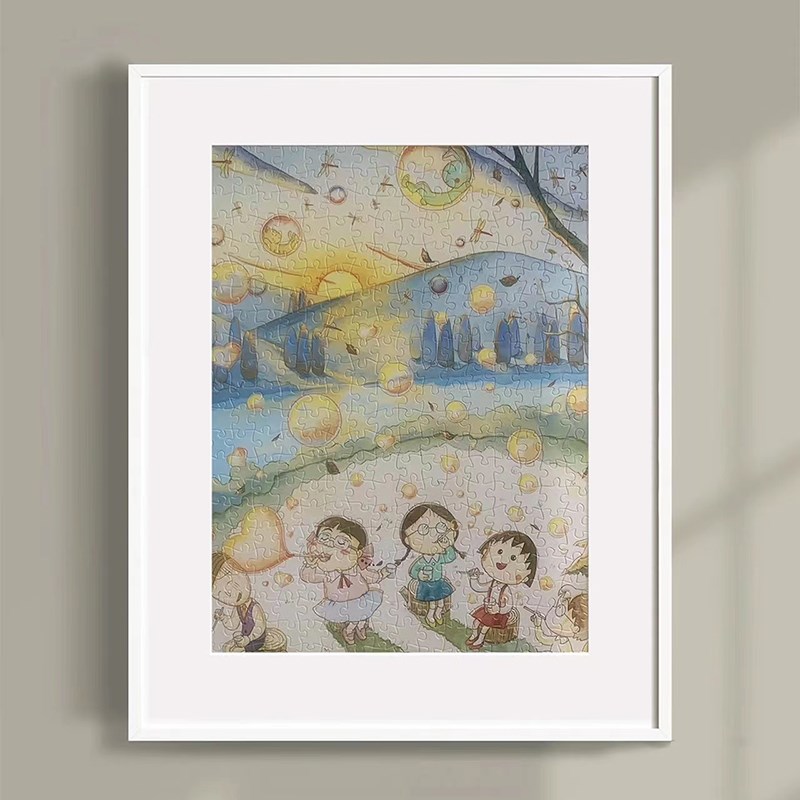 实木相框djp铝合金拼图框片装裱拼图框架片片专用定制