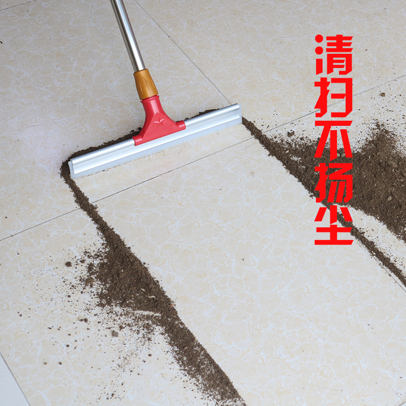 伸缩杆134CM长魔法扫把地面瓷砖卫生间浴室玻璃擦地板刮水器