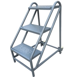 免安装桌椅板凳五步梯品质楼梯子登梯上料家用工业攀爬
