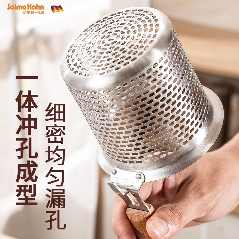 火锅漏勺麻辣烫过网筛带挂钩漏网篮煮粉烫面涮肉漏斗,厨房/烹饪用具,漏勺/滤网勺,淘宝优惠券,粉丝福利购,淘宝优惠卷