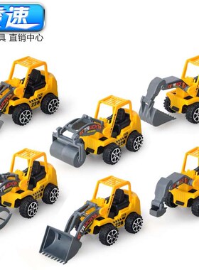 Lingu hiln o lig ngining  modl o