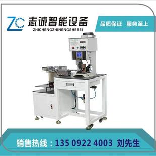 端子压接机带振动盘端子自动送料静音端子压著机打端子机可定制