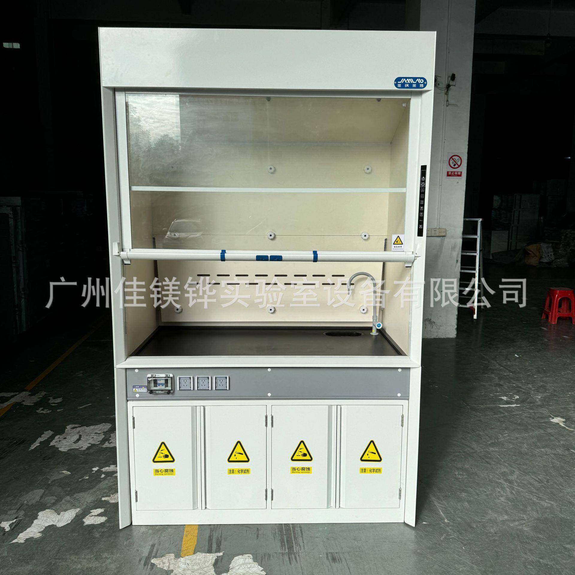 广州厂家新款铝钢实验室窄边通风柜通风橱抽风柜排风柜落地型桌上,工业油品/胶粘/化学/实验室用品,其他实验室设备,淘宝优惠券,粉丝福利购,淘宝优惠卷