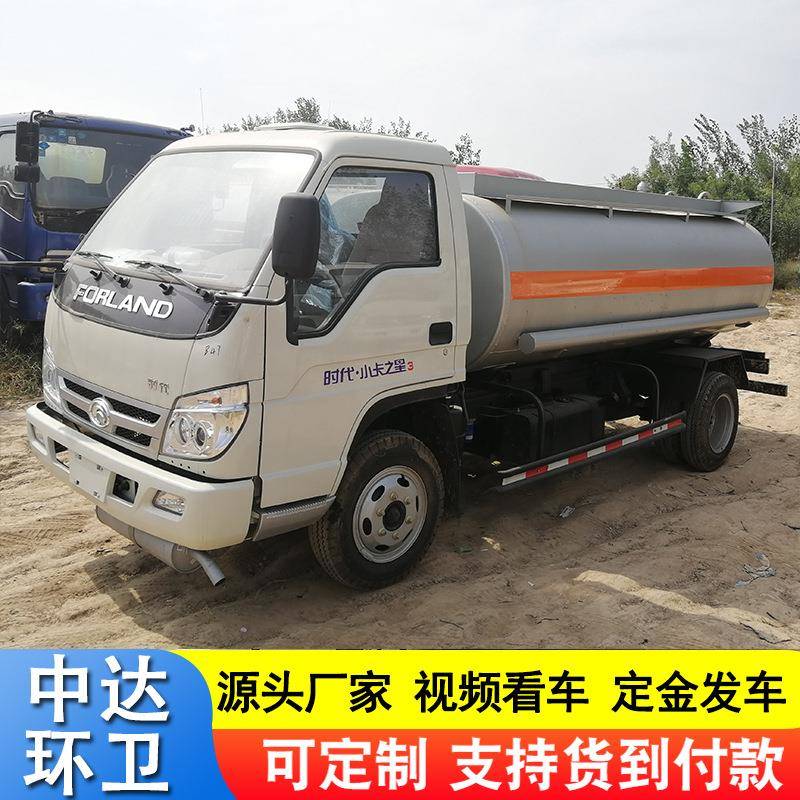 福田小卡之星加油车价格移动隐藏式加油车给重型机械加油罐车