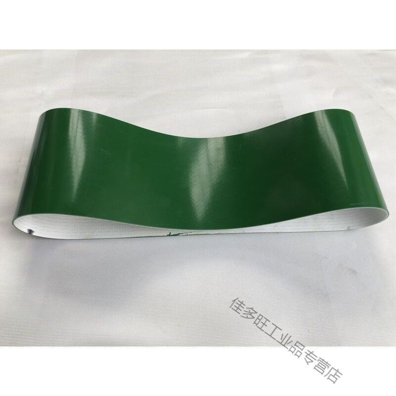 pvc输送带绿白色轻型平面流水线工业运输皮带裙边挡板传动带皮带p,标准件/零部件/工业耗材,输送带/传送带,淘宝优惠券,粉丝福利购,淘宝优惠卷