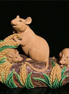 石湾公仔陶瓷十二生肖q鼠年老鼠摆件新居乔迁家居装饰拜年商务礼