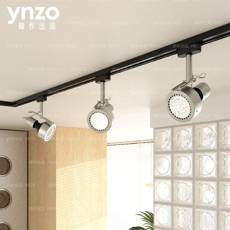 全光谱无主灯客厅电视背景墙小山丘射灯店铺商用LED明装轨道射灯,家装灯饰光源,轨道灯,淘宝优惠券,粉丝福利购,淘宝优惠卷