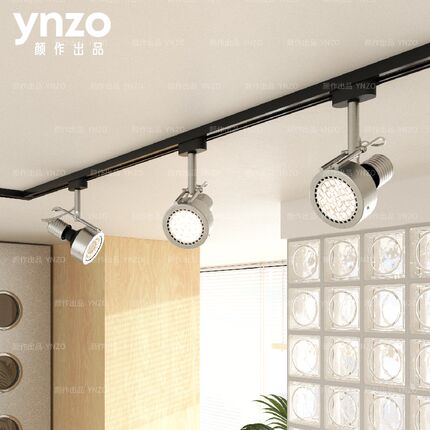 全光谱无主灯客厅电视背景墙小山丘射灯店铺商用LED明装轨道射灯