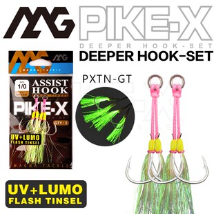 MAG夜光慢摇快抽铁板钩双钩海船钓UV带夜光亮丝钩带倒刺路亚鱼钩