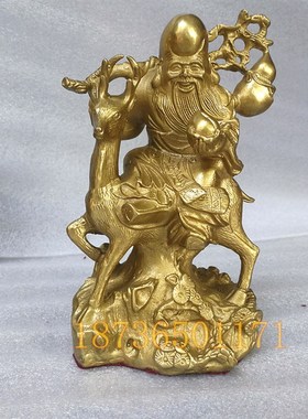 纯铜寿星公摆件骑l鹿老寿星铜佛像贺寿礼品家居铜器工艺品摆设