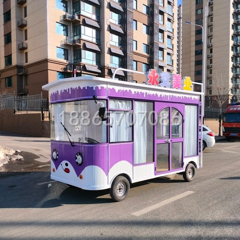 摆摊美甲美睫流动车电动四轮服装车移动理发店 路边早餐快餐房车,五金/工具,美食车/早餐车/小吃车,淘宝优惠券,粉丝福利购,淘宝优惠卷