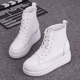 8cm增高显瘦真皮百搭厚底小白鞋 春秋内增高女鞋 女2021爆款 高帮鞋