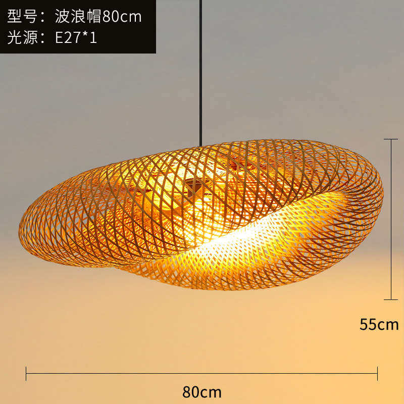 艺宿艺日式餐厅灯笼竹饭店吊灯茶室新灯藤火锅店民中式禅意竹编,家装灯饰光源,酒店/宴会厅/餐饮吊灯,淘宝优惠券,粉丝福利购,淘宝优惠卷