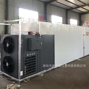空气能烘干房 质量保障 齐奥干燥房 新款空气能烘干房