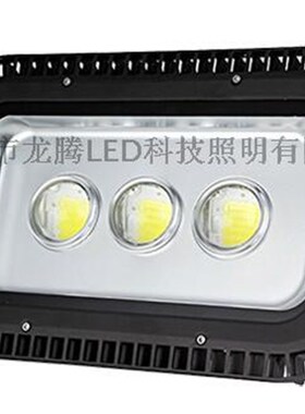 LED大功率隧道灯户外防水公园广场工厂球场工地专用灯100W至500W