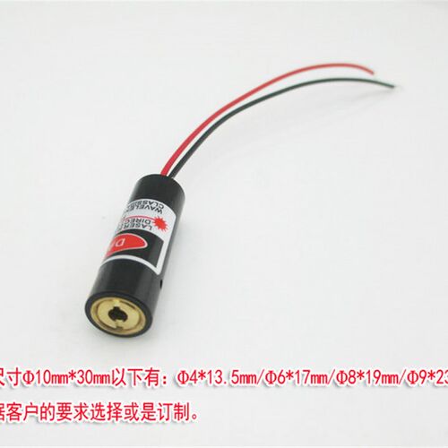 635nm5mw红光点状激光器 雕刻机柳钉机专用可调圆点镭射头模组