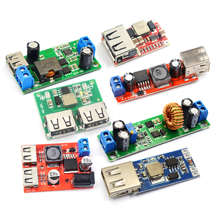 DC-DC降压电源模块 板6-24V12V转5V3A 车载双USB手机充电器 97.5%